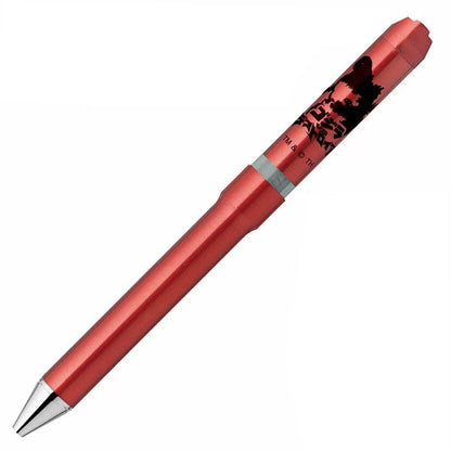 【限定】ゼブラ シャーボNu ゴジラ デザイン 回転式 多機能ペン ボール径0.5/0.7mm 専用化粧箱付き 3機能（2色エマルジョン芯黒/赤+シャープ0.5mm) ゼブラ SB35-GZ24/SBS35-GZ24 zen_2511