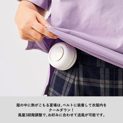 360度回転クリップファン [全2色] トレードワークス TC-0031