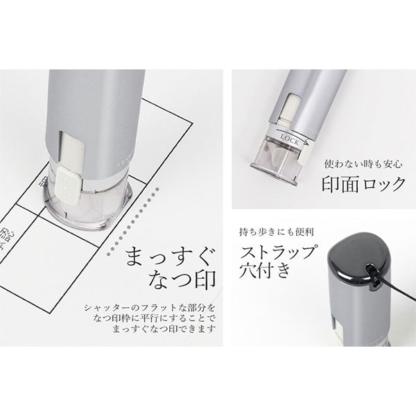 シヤチハタ キャップレス9 Brillio -ブリリオ- [ボディーカラー全6色] シヤチハタ XL-CLNMC 【ネコポスのみ送料無料】 [M便 1/25]