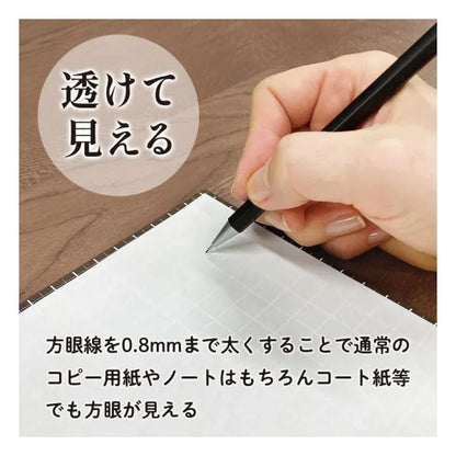 Kiwami ライティングマット下敷 ブラウン＆キャメル [A4+] 共栄プラスチック WMS-A4-RBC [M便 1/1]