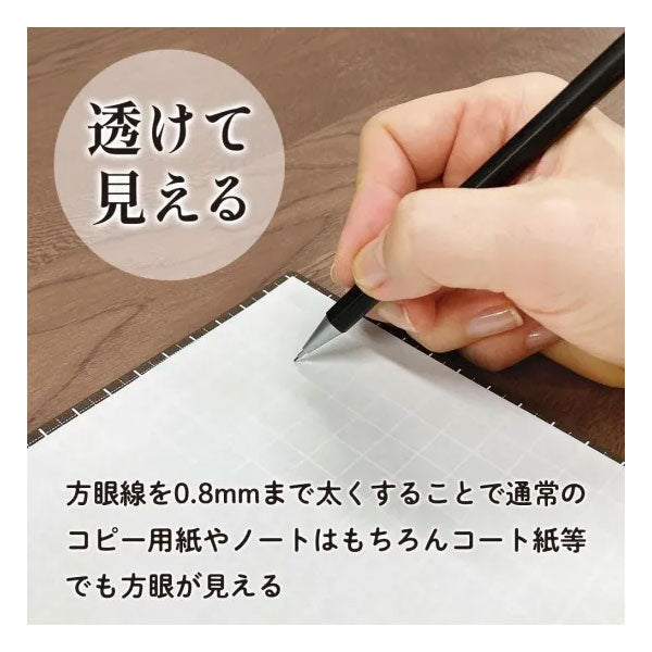 Kiwami ライティングマット下敷 ブラウン＆キャメル [B6] 共栄プラスチック WMS-B6-RBC [M便 1/26]