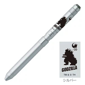 【限定】 シャーボX ゴジラ デザイン 専用化粧箱付き ゼブラ SB14-GZ24 複合ペン  【替え芯付き】 ze_2511
