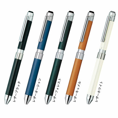 【 名入れ無料キャンペーン】 ゼブラ シャーボX 革調（レザー） CL5 複合ペン シャーボ ボールペン SB15-L ＜替え芯付き＞ ze_2511