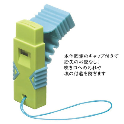 ティットポイカ(Tytto poika)ランドセル用セーフティーホイッスル [全2色] コクヨ LSK-WS100- [M便 1/50]