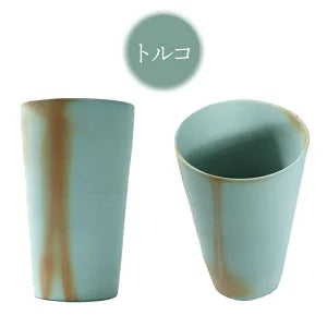 ビアカップ 備前焼 [全6色] 出製陶（いずるせいとう）出製陶 IZR-BC 【送料無料*】