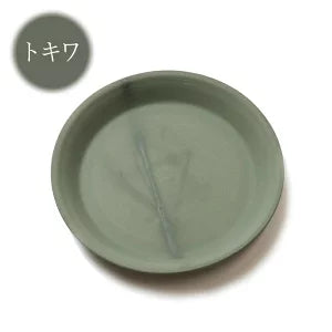 ＊在庫限り＊ソーサー 備前焼 [全6色] 出製陶（いずるせいとう）出製陶 IZR-S