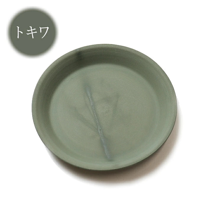 ＊在庫限り＊ソーサー 備前焼 [全6色] 出製陶（いずるせいとう）出製陶 IZR-S