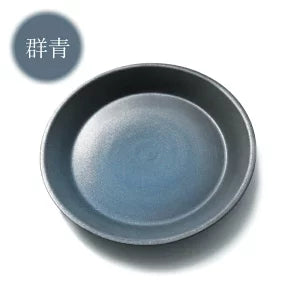 ＊在庫限り＊ソーサー 備前焼 [全6色] 出製陶（いずるせいとう）出製陶 IZR-S