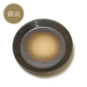 ＊在庫限り＊ソーサー 備前焼 [全6色] 出製陶（いずるせいとう）出製陶 IZR-S