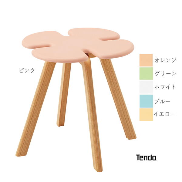 《正規取扱店》クローバースツール　 天童木工　T-3219MD【送料無料*】