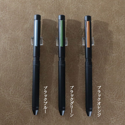 【 名入れ無料キャンペーン】 オリジナルモデル ゼブラ シャーボX SB22 ブラックツートン 複合ペン シャーボ ボールペン SB22 ＜替え芯付き＞ ze_2511