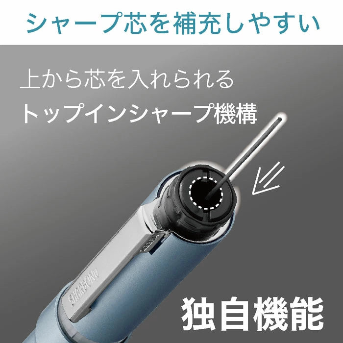 【名入れ無料！ネコポス送料無料】 シャーボNu 回転式 多機能ペン シャーボニュー ボール径0.5mm 3機能（2色エマルジョン0.5黒/赤+シャープ0.5mm） ゼブラ SBS35 [M便 1/3] zen_2511