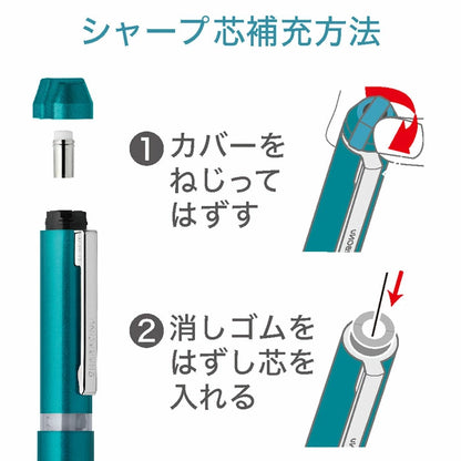 【限定】ゼブラ シャーボNu ゴジラ デザイン 回転式 多機能ペン ボール径0.5/0.7mm 専用化粧箱付き 3機能（2色エマルジョン芯黒/赤+シャープ0.5mm) ゼブラ SB35-GZ24/SBS35-GZ24 zen_2511