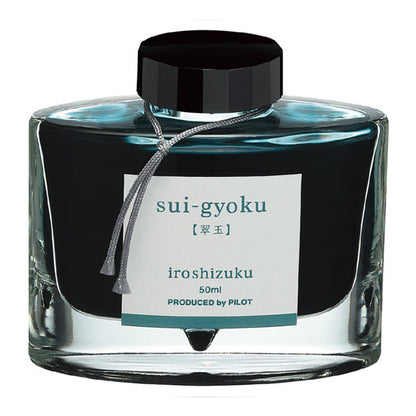 万年筆インキ iroshizuku【色彩雫】50ml [全24色]（ボトルインク）パイロット INK-50