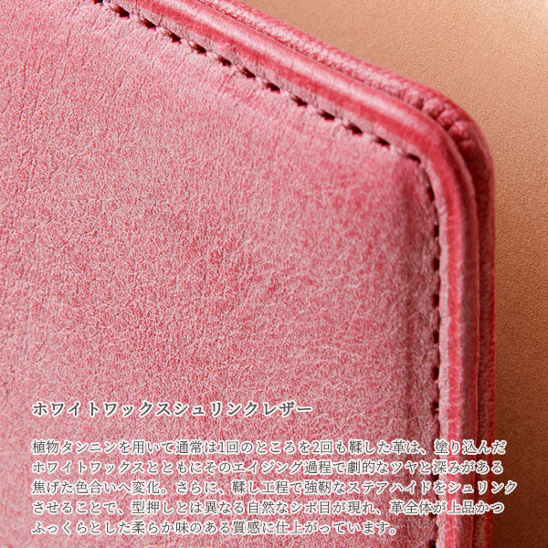 【期間限定カラー】システム手帳 N/PEARCE(エヌ/ピアス) 白桃×ナチュラル ナローサイズ 11mmリング ※保証書付き ノックス(KNOX) 89993681 【送料無料*】