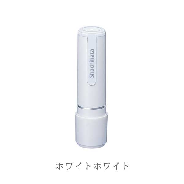 シヤチハタ ネーム9 クリエイティブ印 【イラスト入り印象印】 全10種類 本体：white style 9.5mm 【シヤチハタ・はんこ・印鑑・スタンプ・浸透印】 XL-9/CW1～5-YS 【ネコポス送料無料】 [M便 1/25] sha_n9_be
